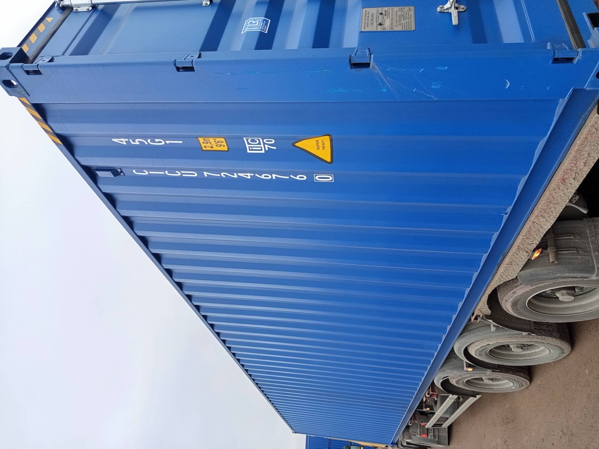 Морской контейнер CICU7246760