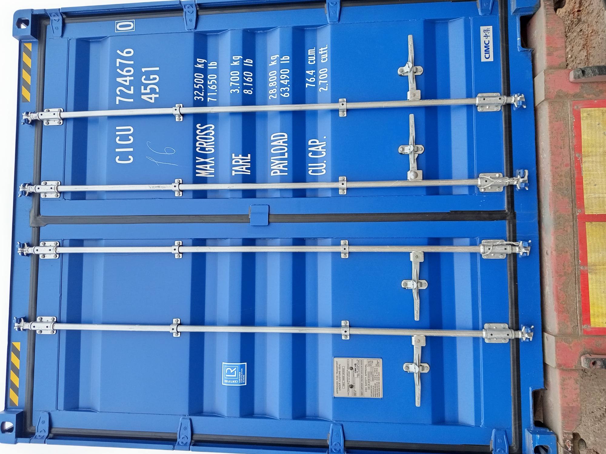 Морской контейнер CICU7246760