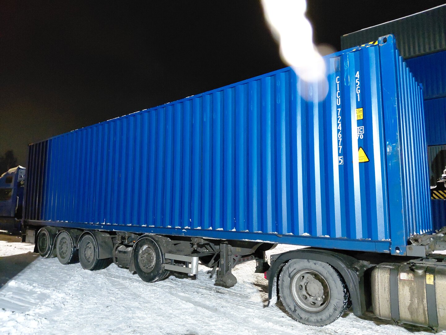 Морской контейнер CICU7246775