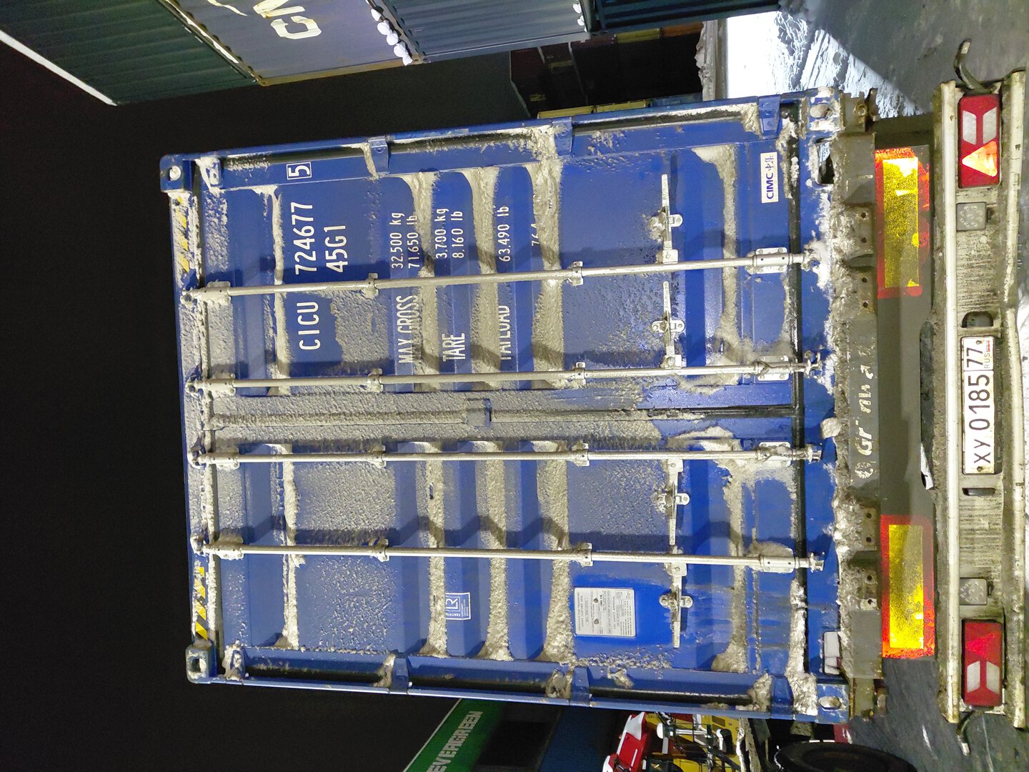 Морской контейнер CICU7246775