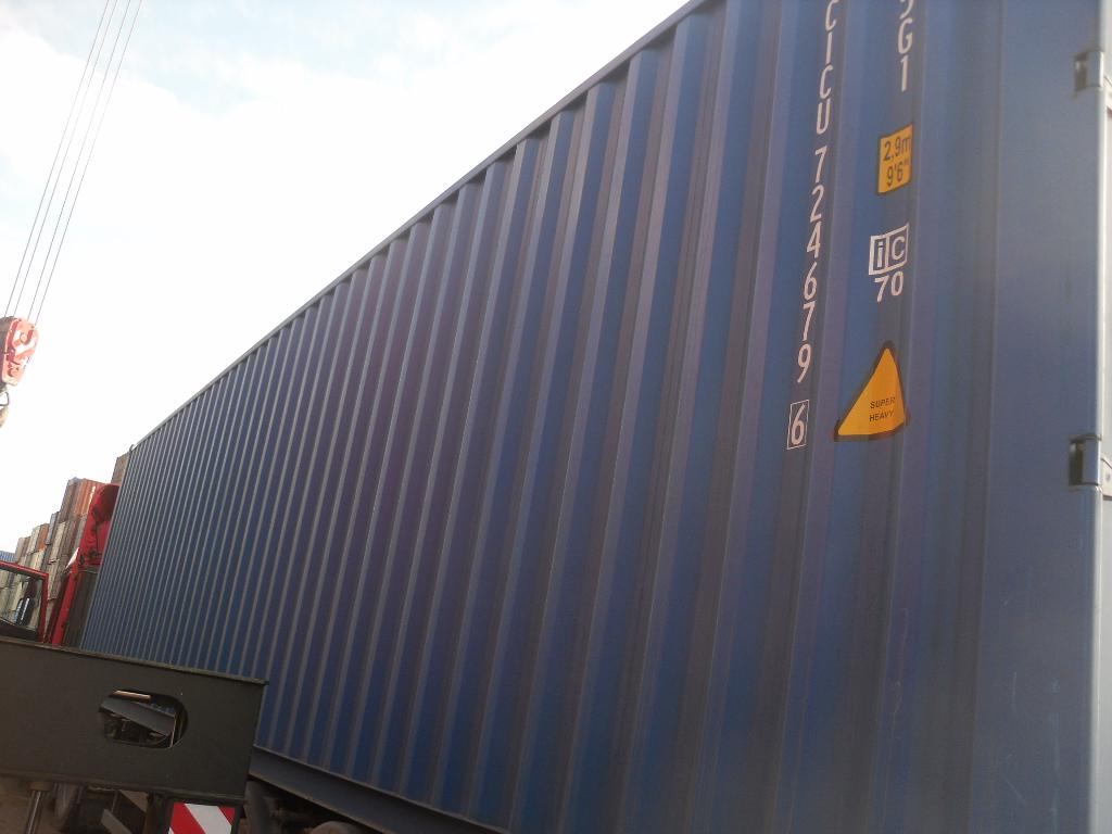 Морской контейнер CICU7246796