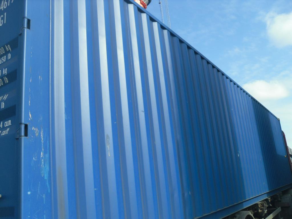 Морской контейнер CICU7246796