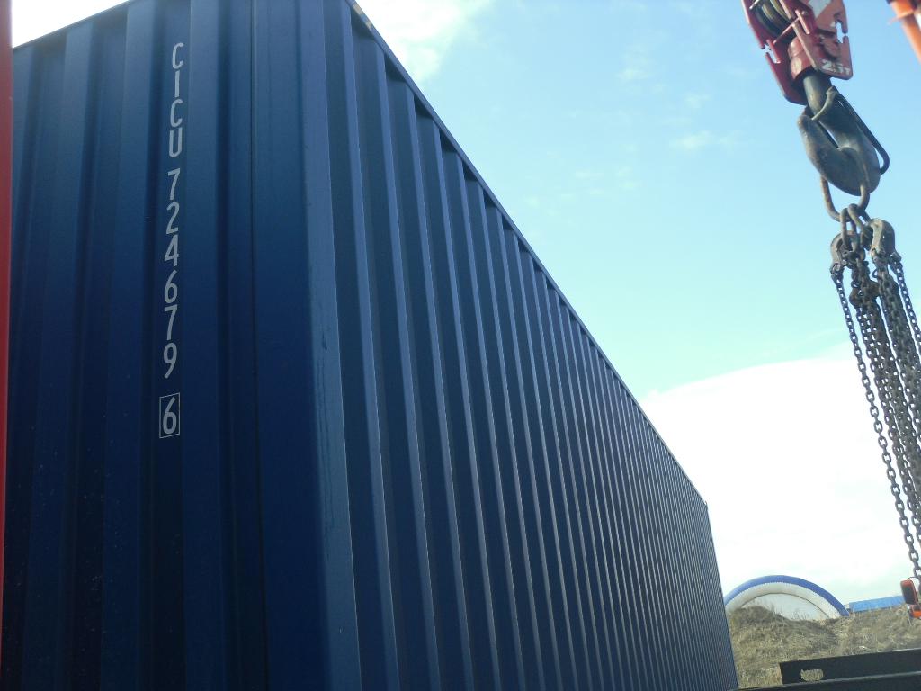 Морской контейнер CICU7246796