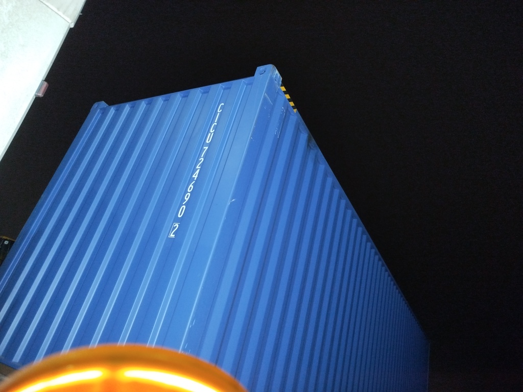 Морской контейнер CICU7246902