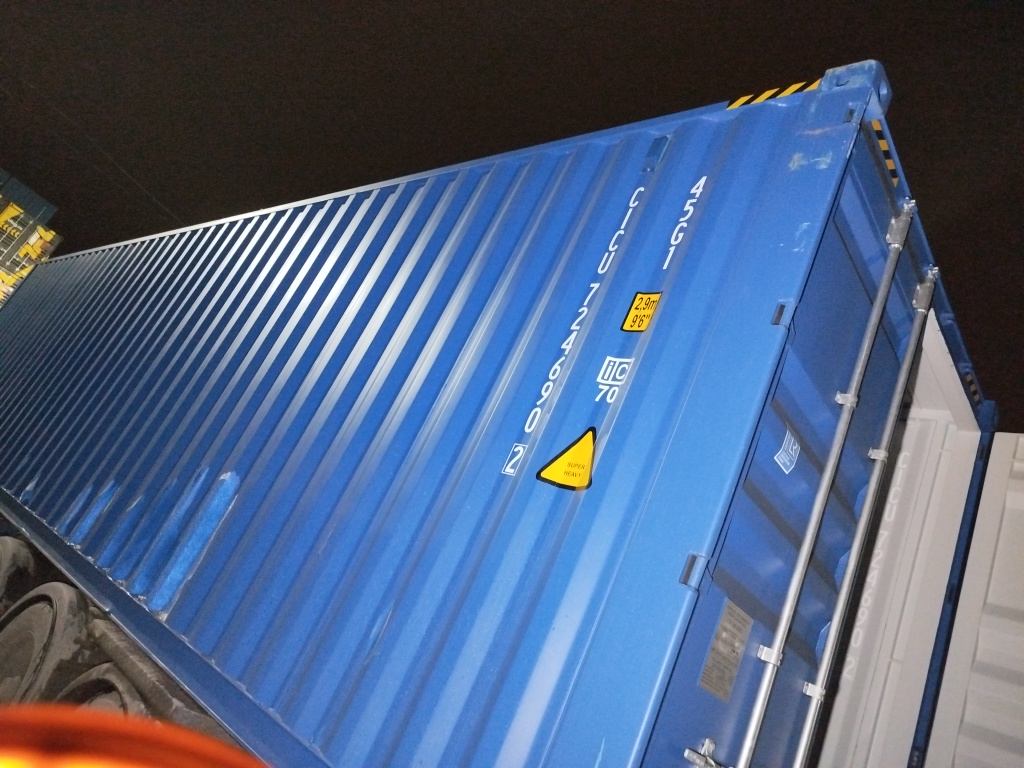 Морской контейнер CICU7246902