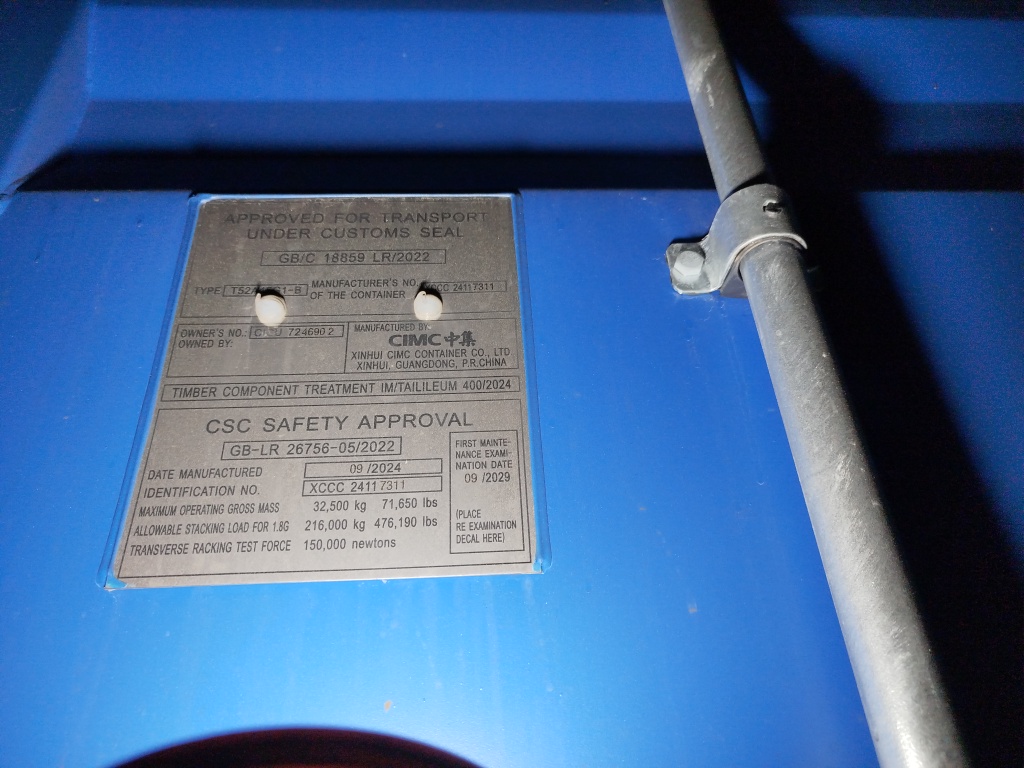 Морской контейнер CICU7246902