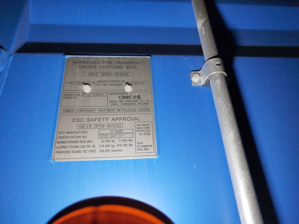 Морской контейнер CICU7246902
