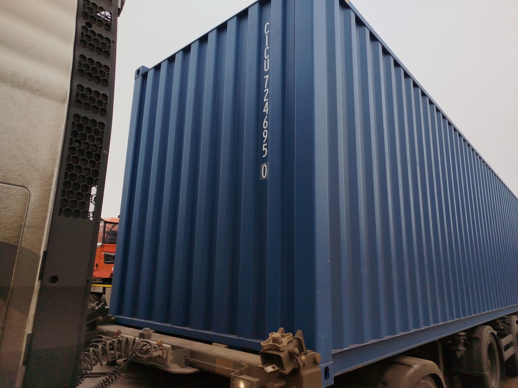 Морской контейнер CICU7246950