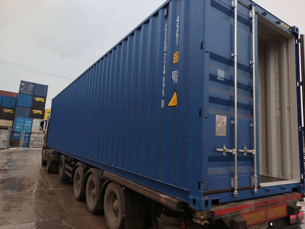 Морской контейнер CICU7246950
