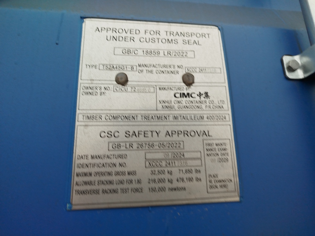 Морской контейнер CICU7246950