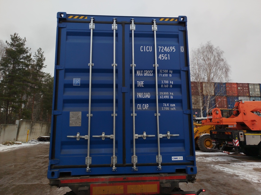 Морской контейнер CICU7246950