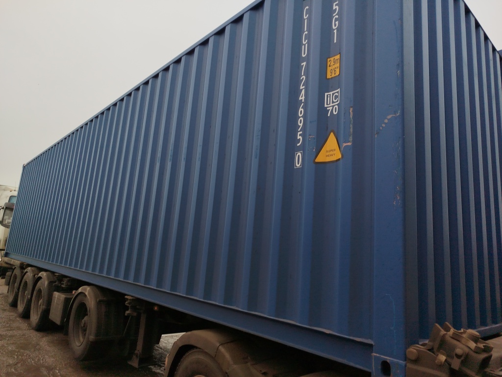 Морской контейнер CICU7246950