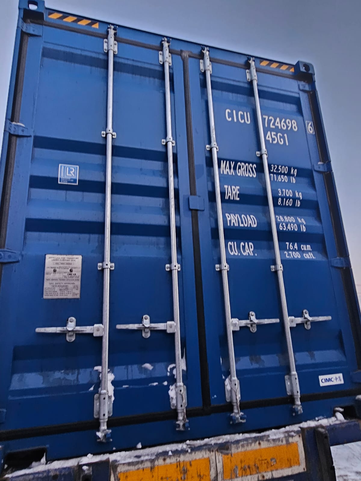 Морской контейнер CICU7246986