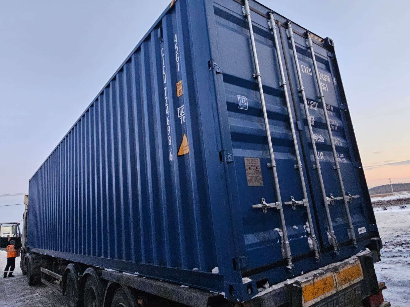Морской контейнер CICU7246986