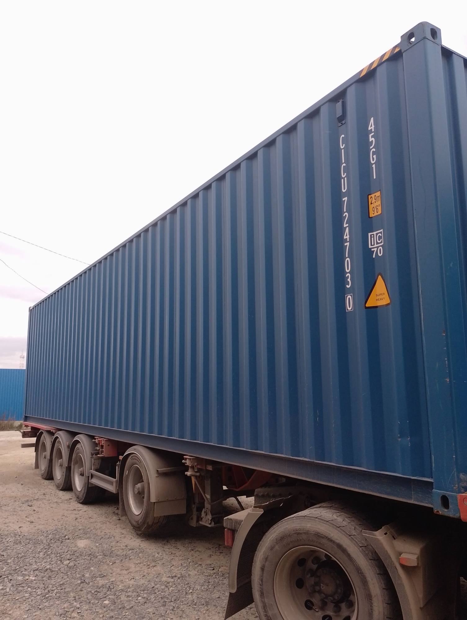 Морской контейнер CICU7247030