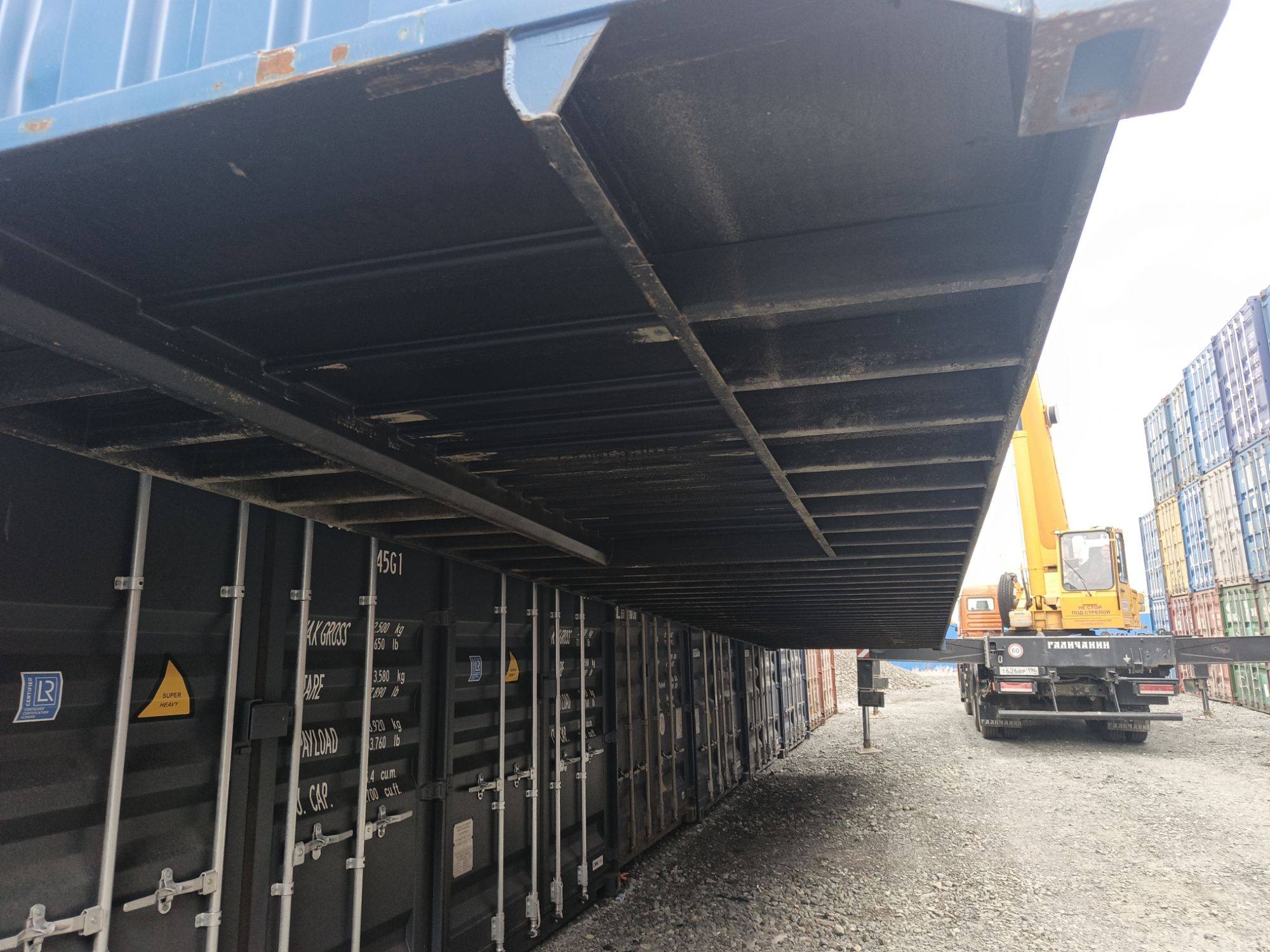 Морской контейнер CICU7247030