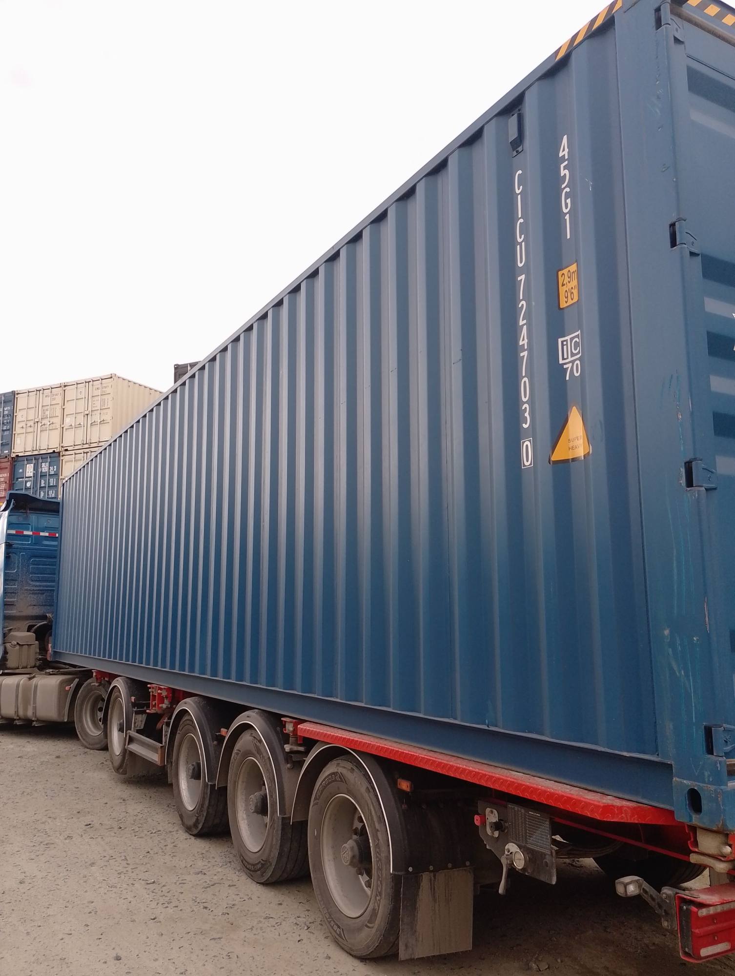 Морской контейнер CICU7247030