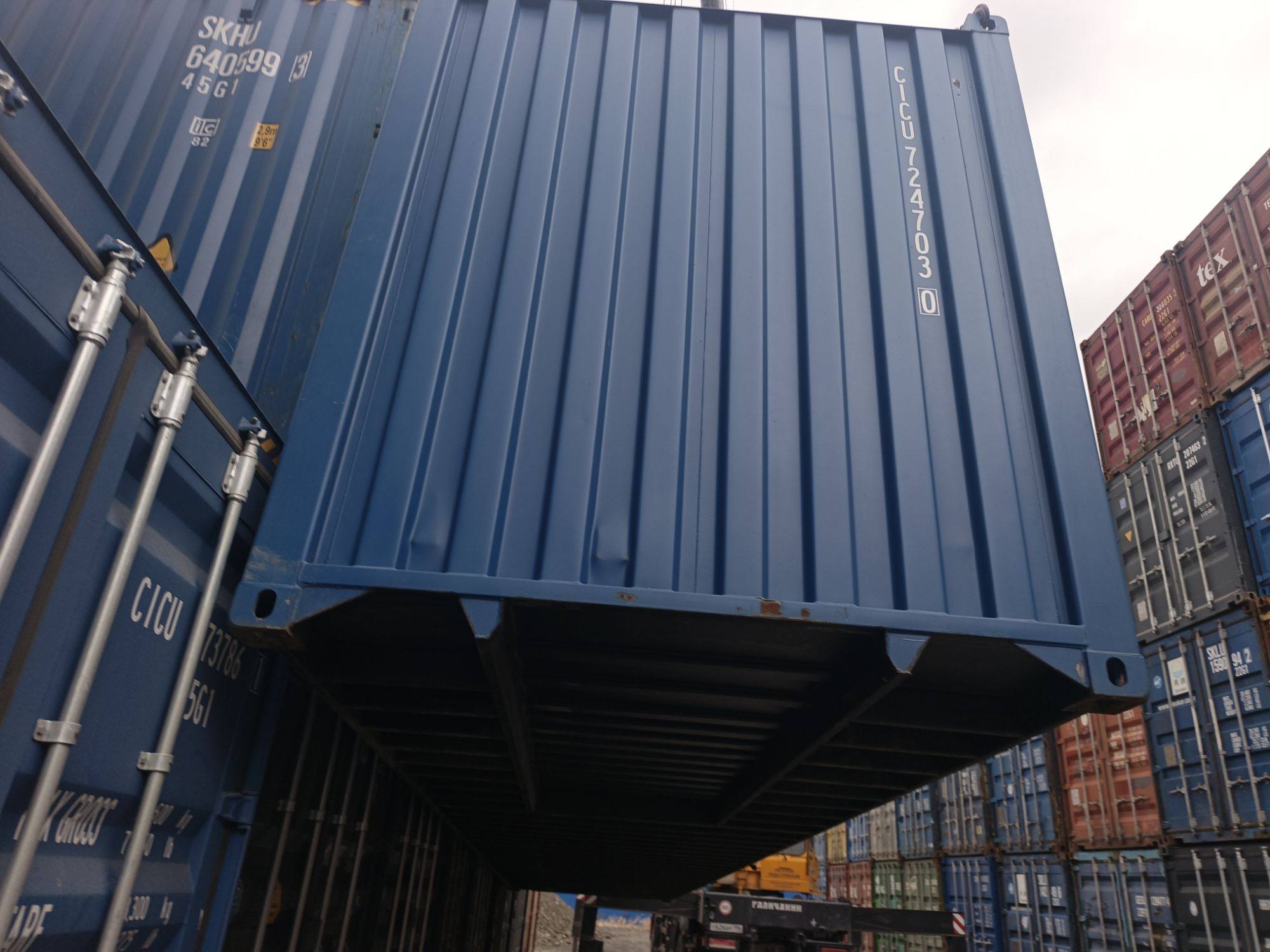 Морской контейнер CICU7247030