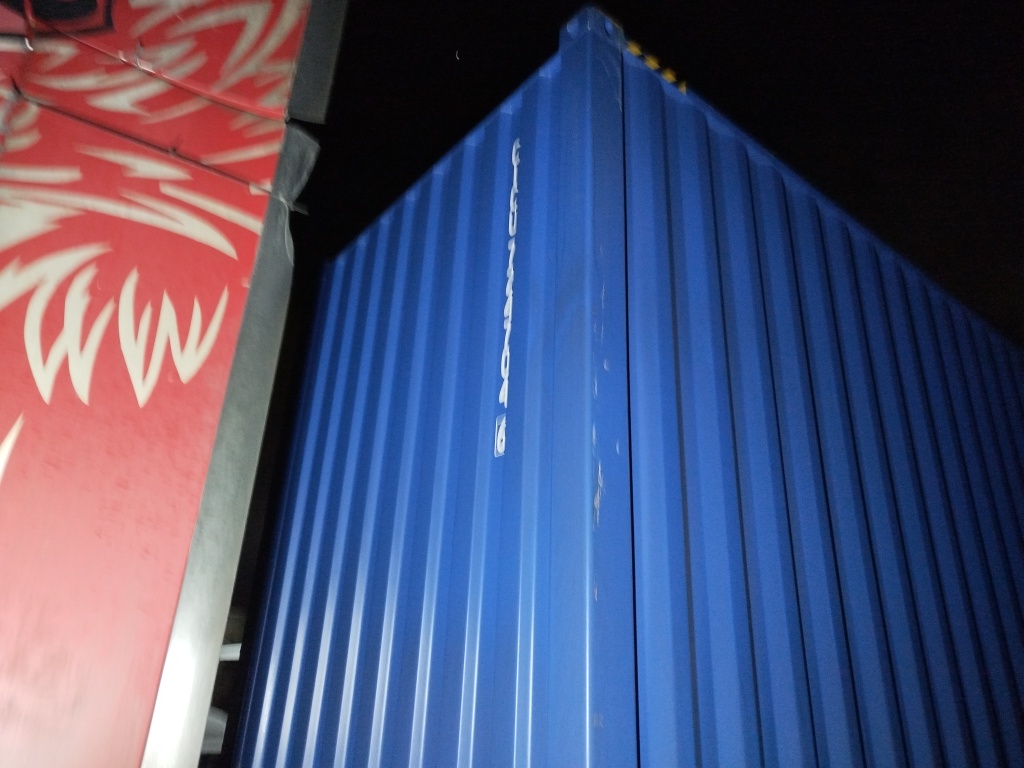 Морской контейнер CICU7247046