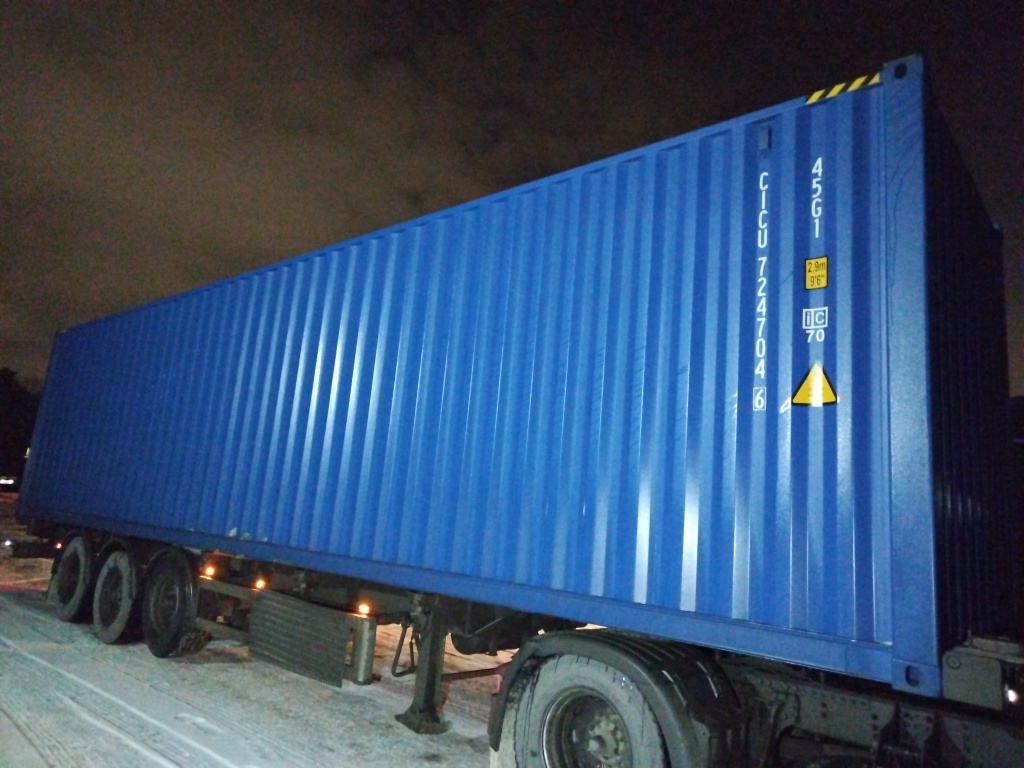 Морской контейнер CICU7247046