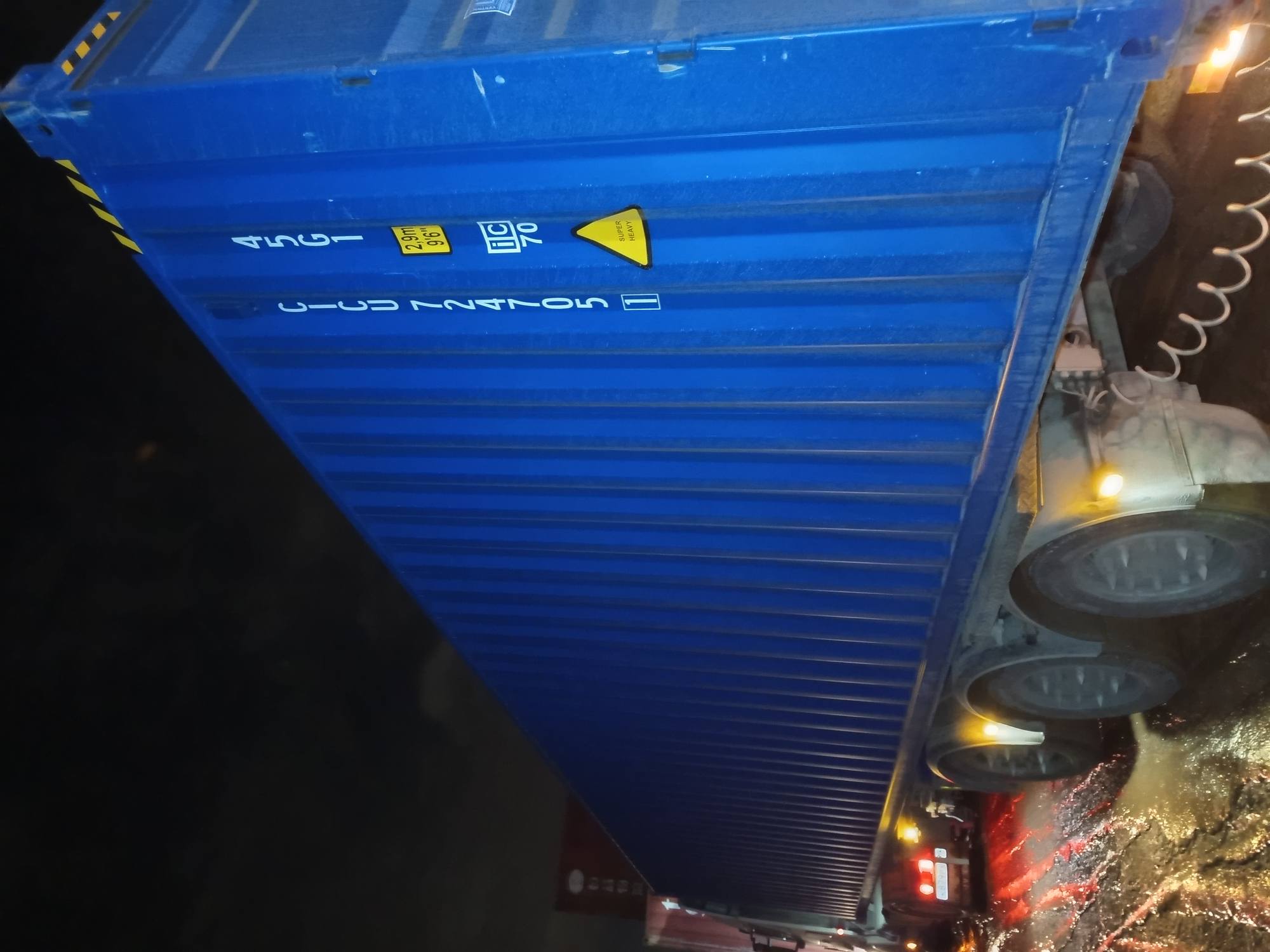 Морской контейнер CICU7247051