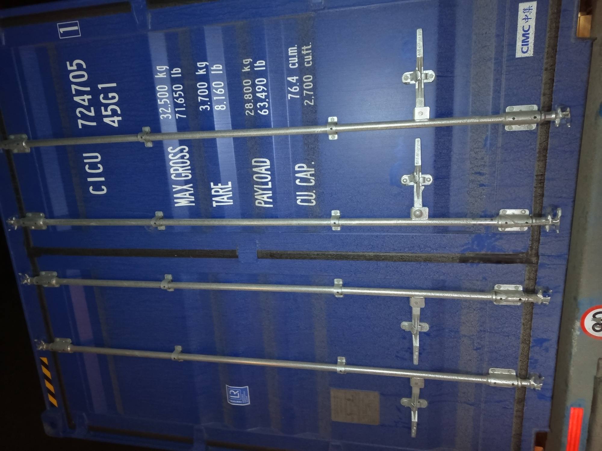 Морской контейнер CICU7247051