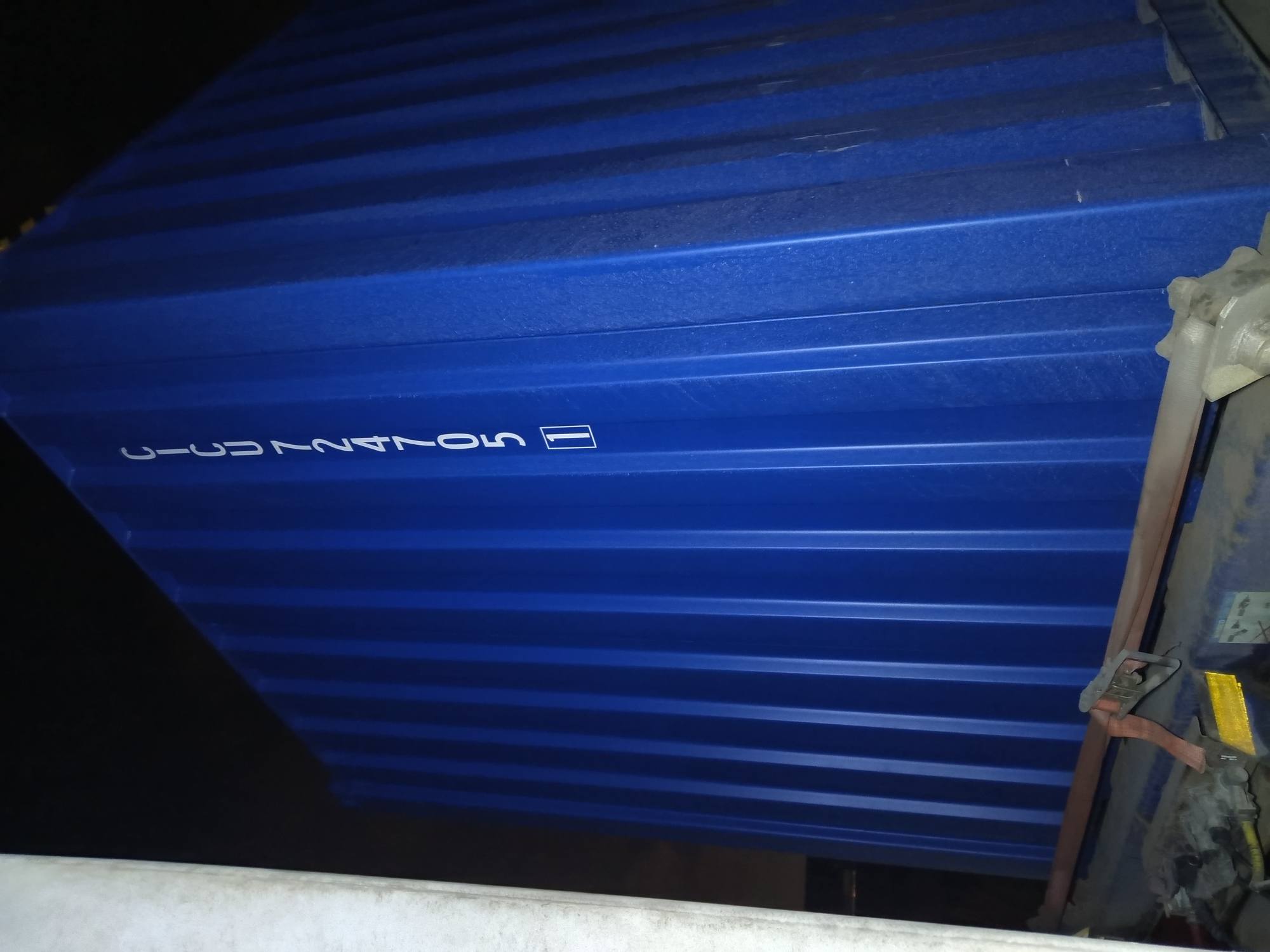 Морской контейнер CICU7247051