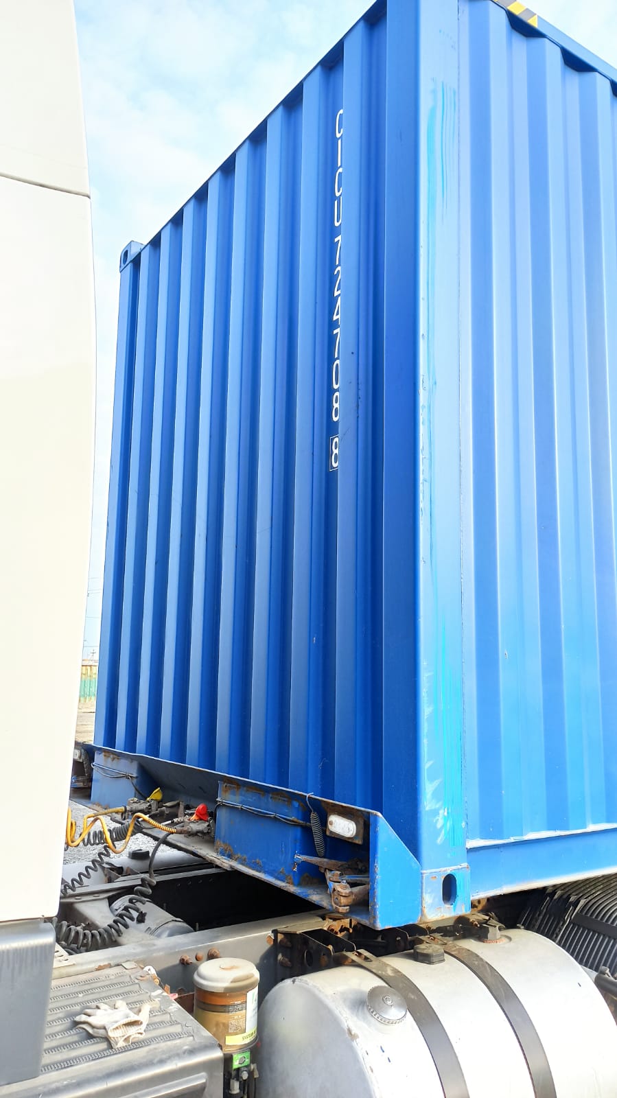 Морской контейнер CICU7247088