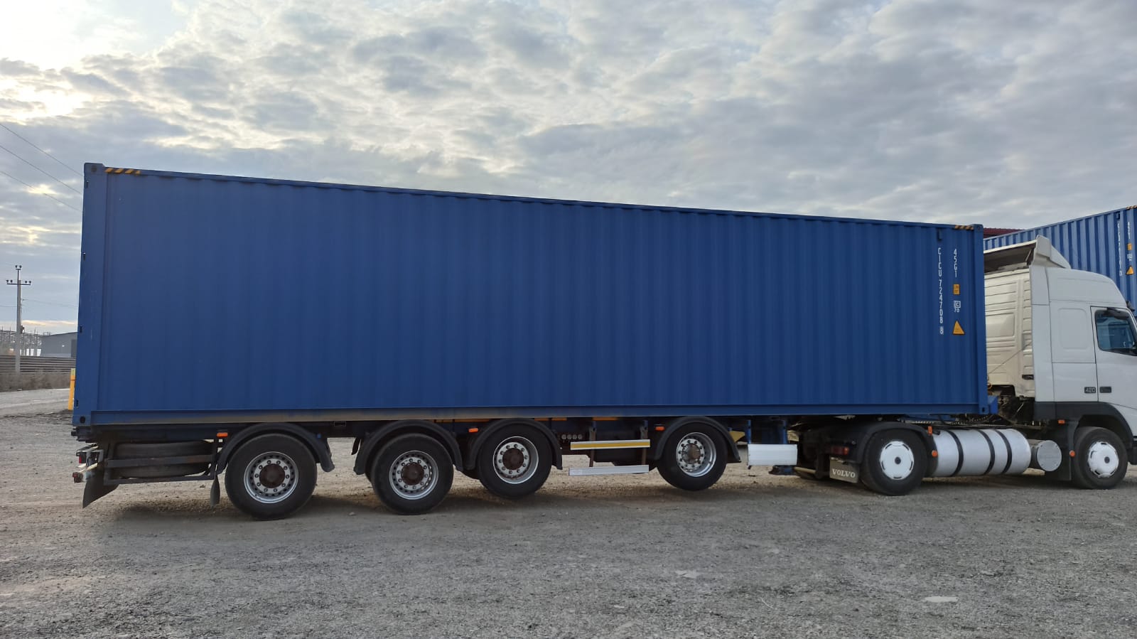 Морской контейнер CICU7247088