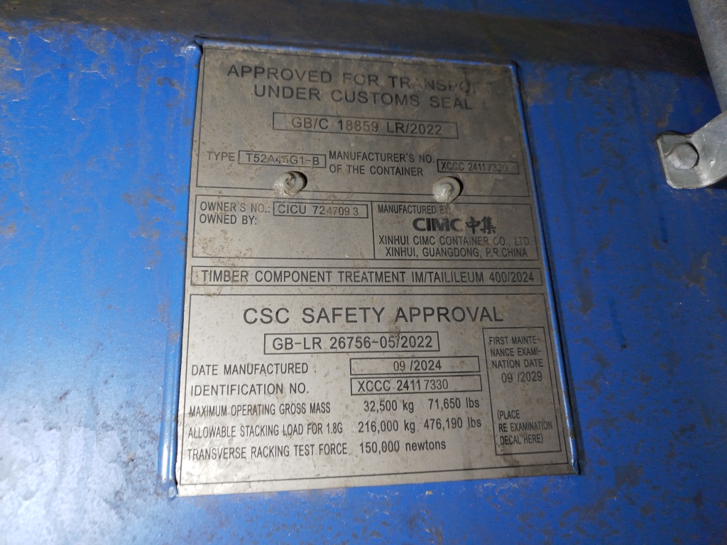 Морской контейнер CICU7247093