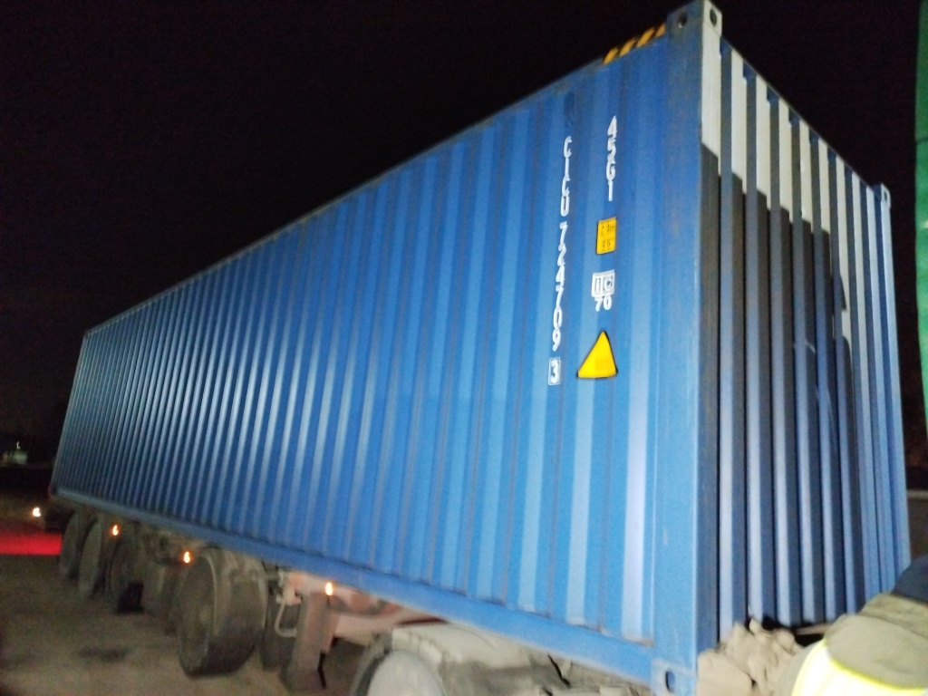 Морской контейнер CICU7247093