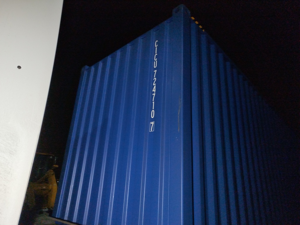 Морской контейнер CICU7247107