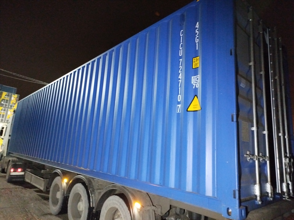 Морской контейнер CICU7247107