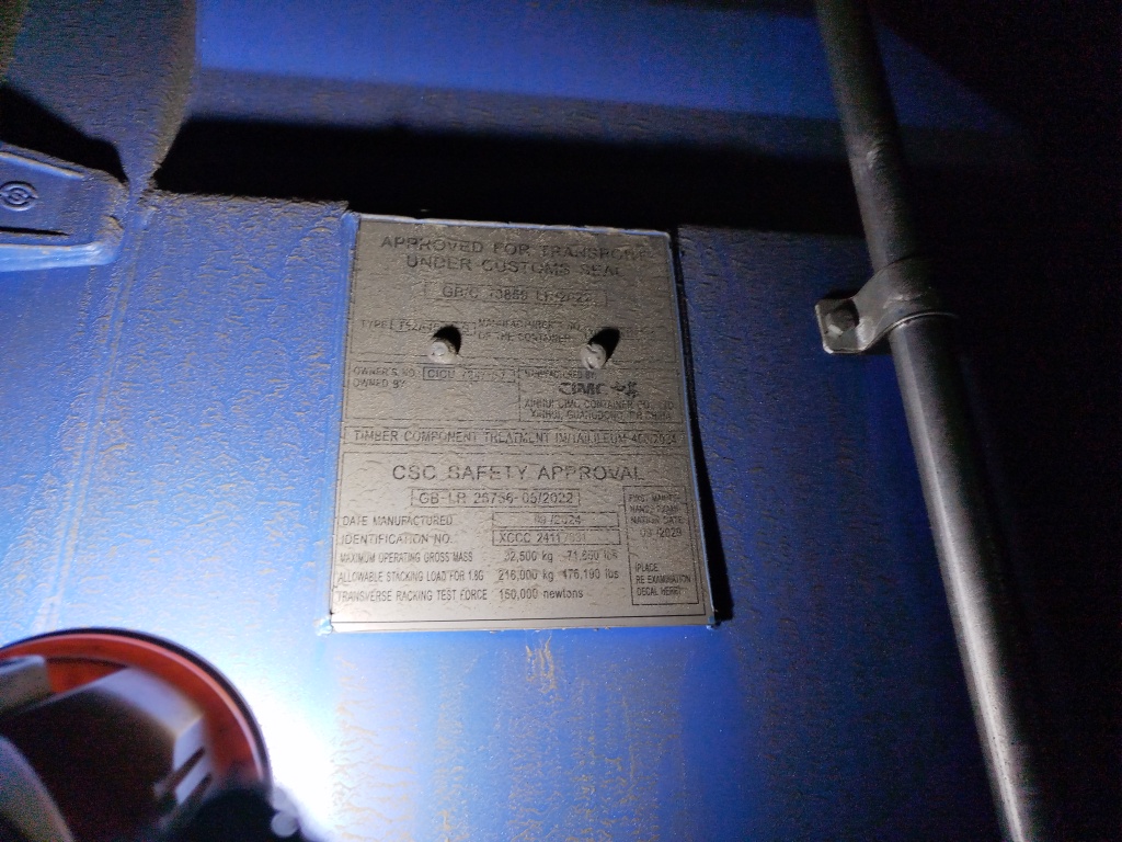 Морской контейнер CICU7247107