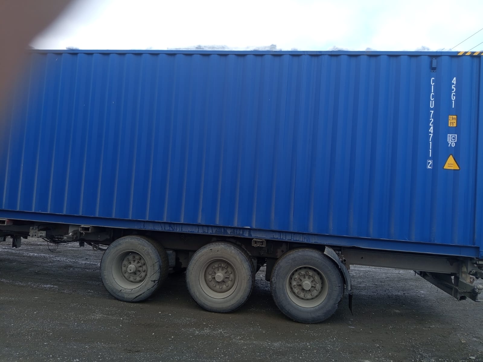 Морской контейнер CICU7247112