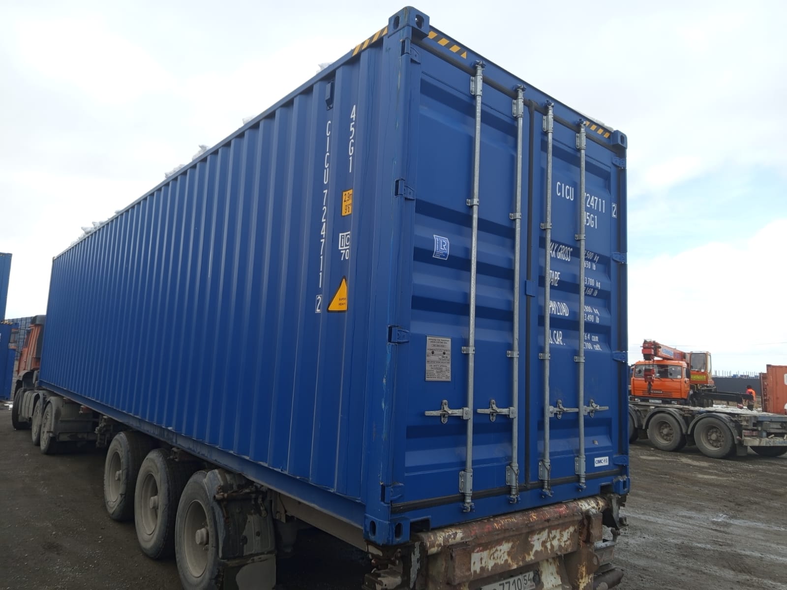 Морской контейнер CICU7247112