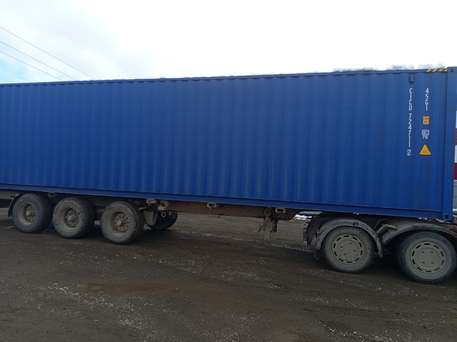 Морской контейнер CICU7247112