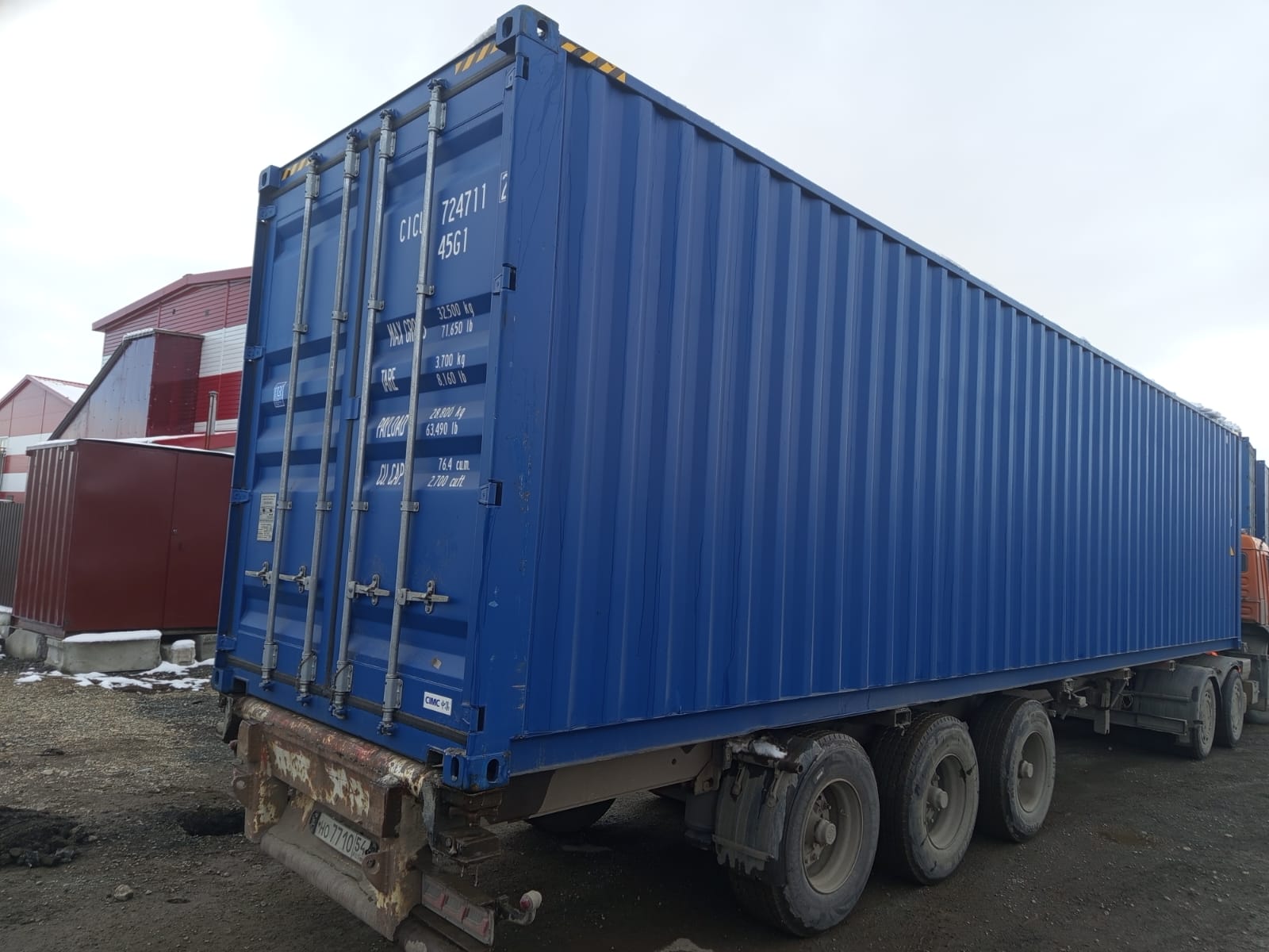 Морской контейнер CICU7247112