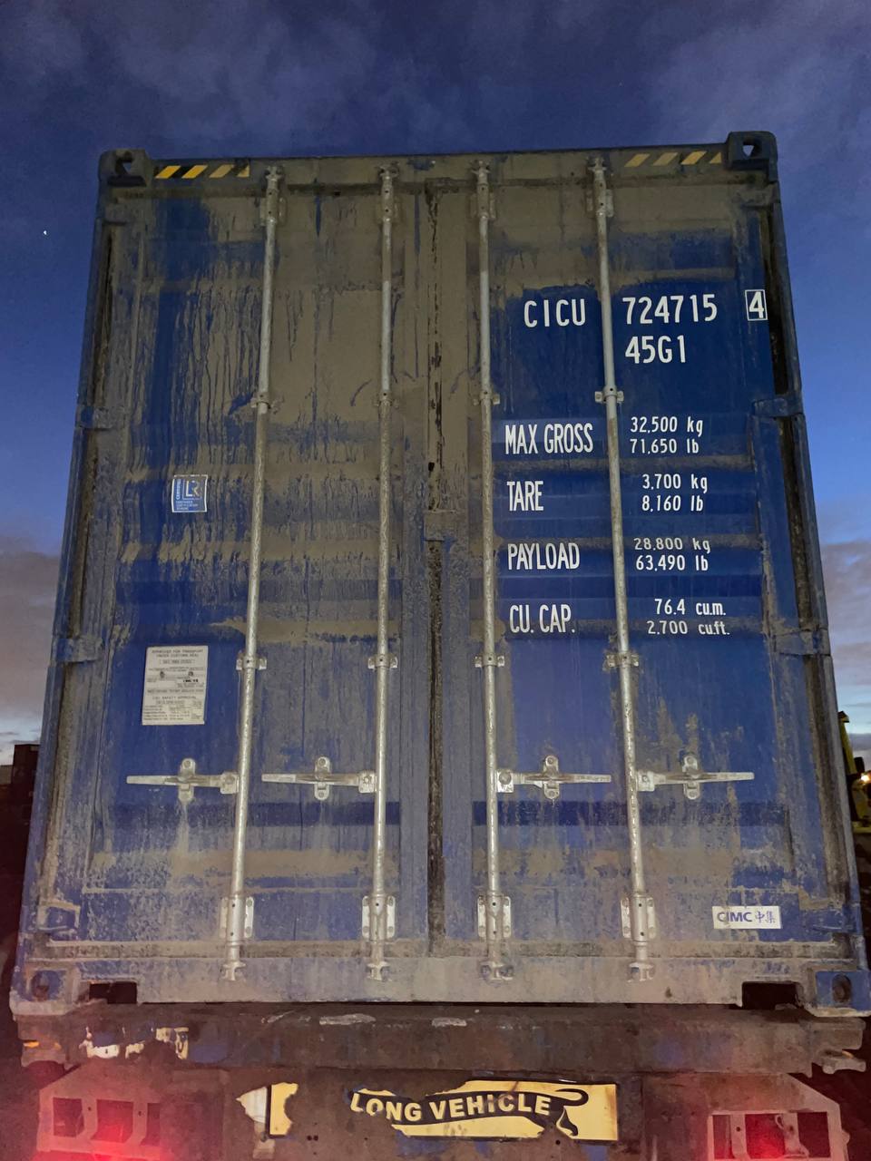 Морской контейнер CICU7247154