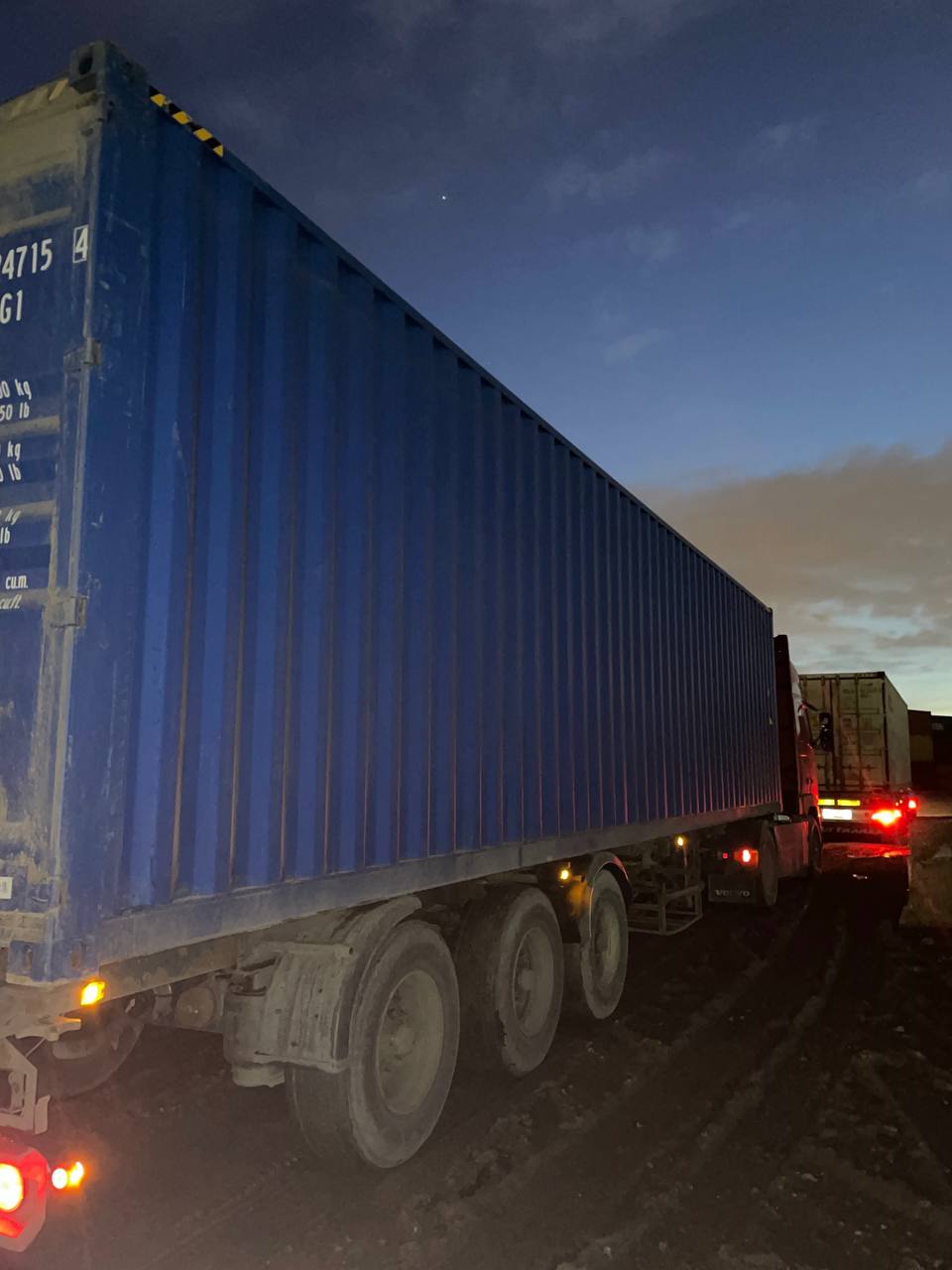 Морской контейнер CICU7247154