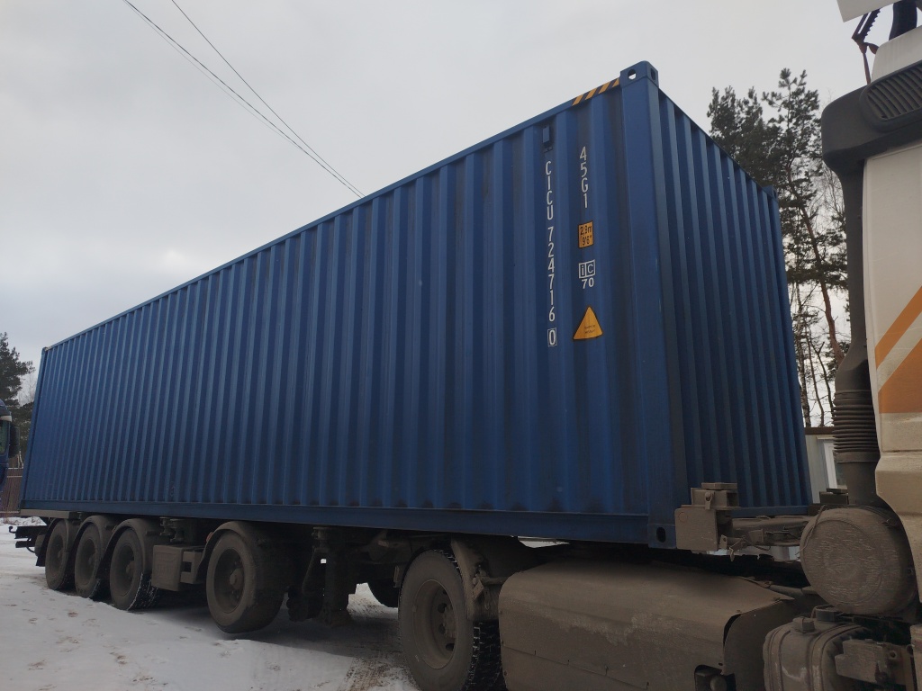 Морской контейнер CICU7247160