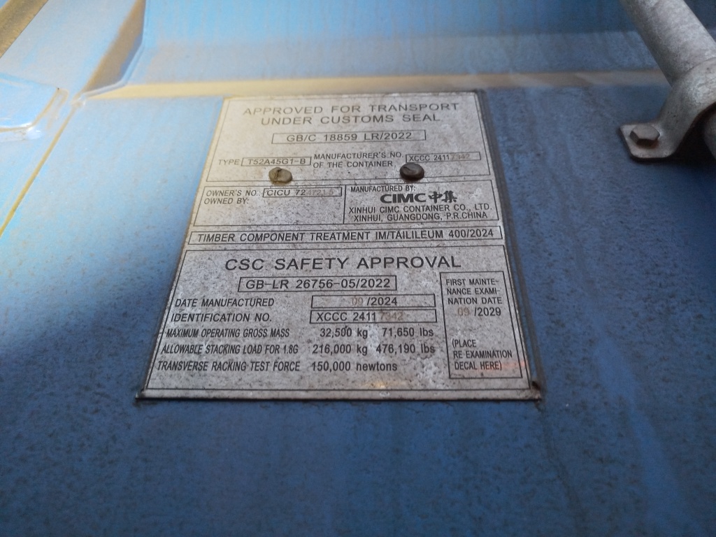 Морской контейнер CICU7247215