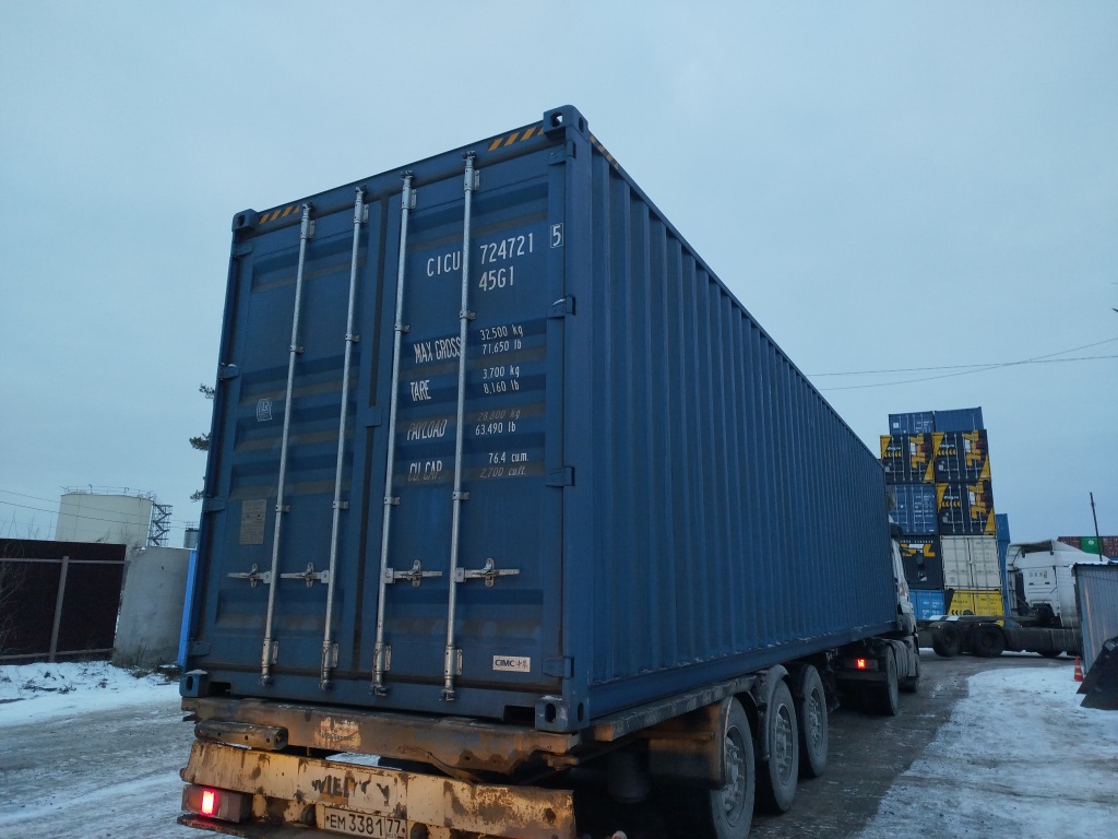 Морской контейнер CICU7247215