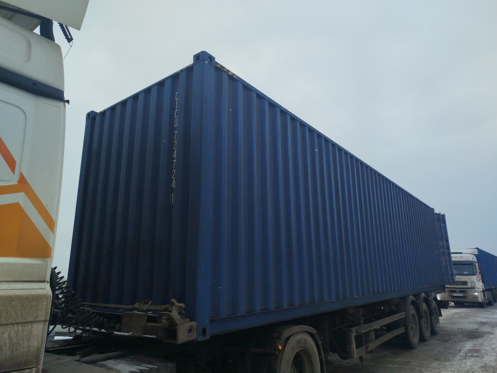 Морской контейнер CICU7247241