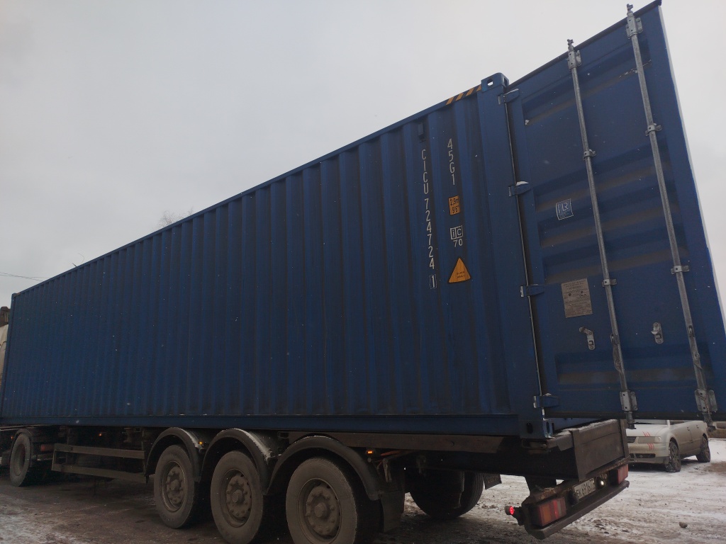 Морской контейнер CICU7247241