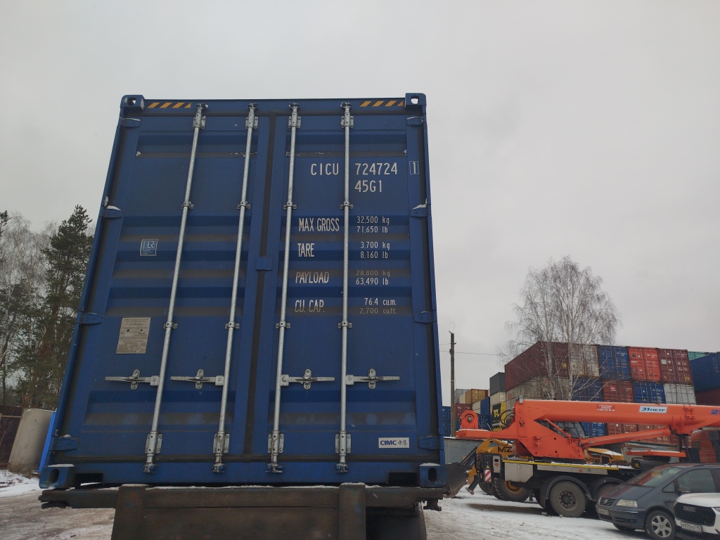 Морской контейнер CICU7247241