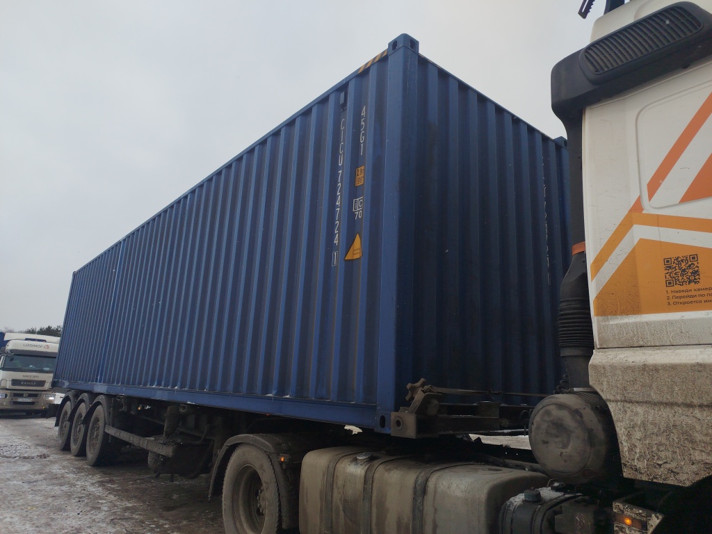 Морской контейнер CICU7247241