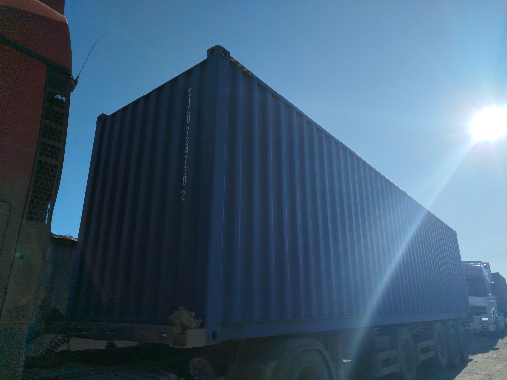 Морской контейнер CICU7247302