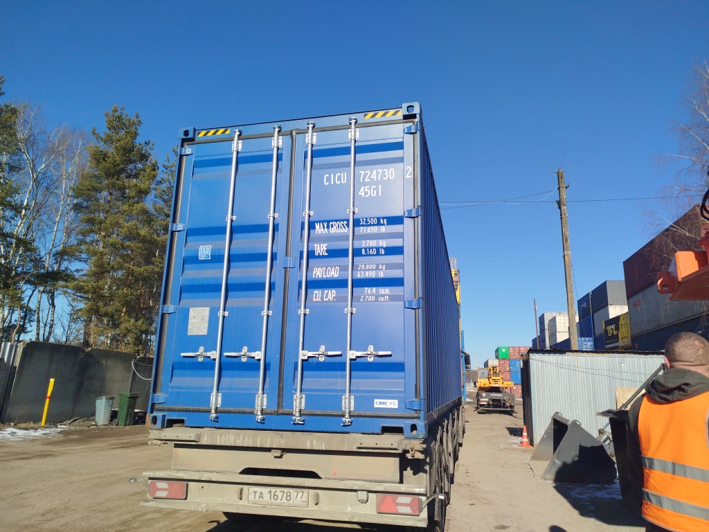Морской контейнер CICU7247302