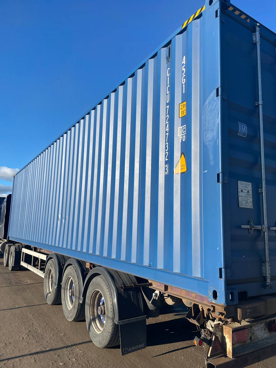Морской контейнер CICU7247323